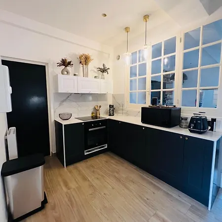 Charmant T2 Au Coeur De Appartement *